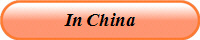 In China